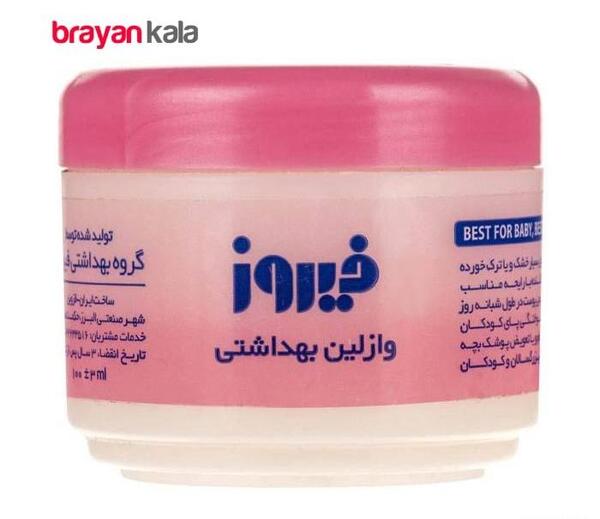 عکس وازلین بهداشتی