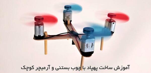 عکس نقاشی ساده چرخ و فلک