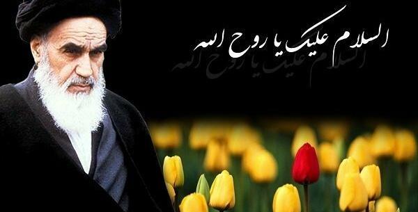 عکس ترسناک خمینی