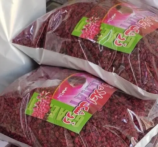 عکس زرشک اناری
