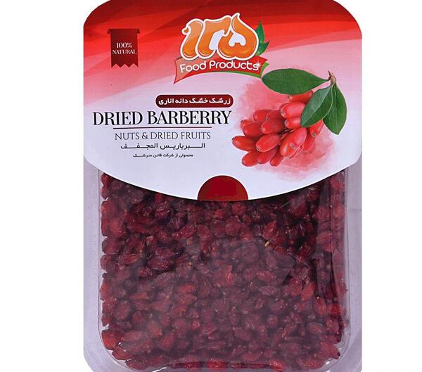 عکس زرشک اناری