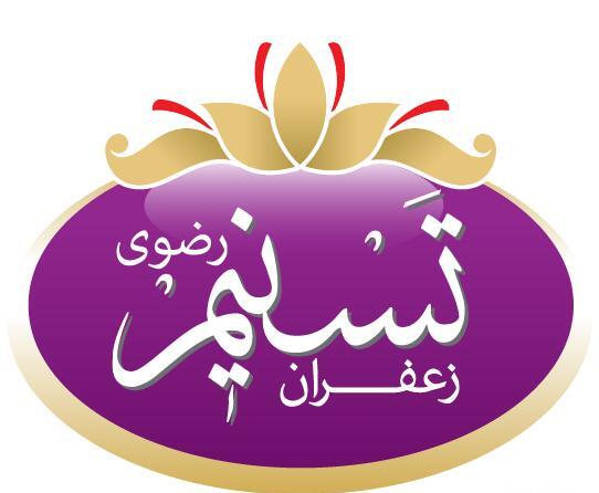 عکس زرشک اناری