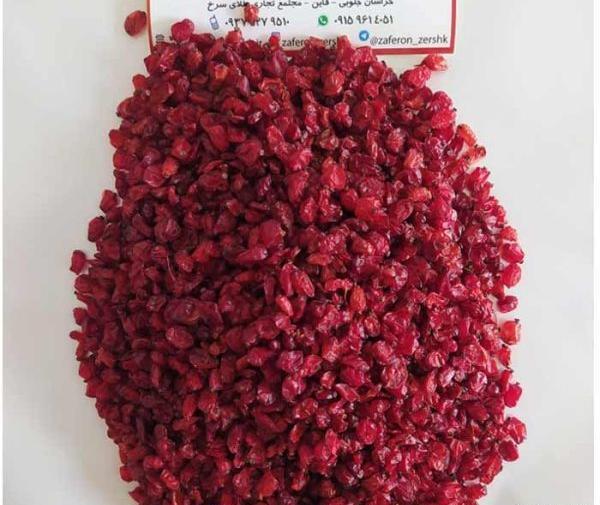 عکس زرشک اناری
