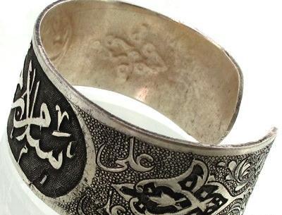 عکس گردنبند یا حسین