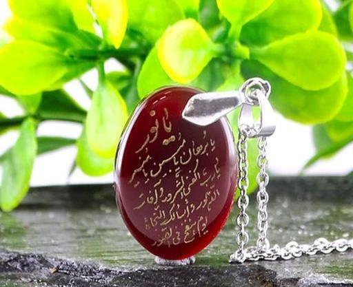 عکس گردنبند یا حسین