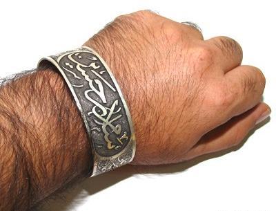 عکس گردنبند یا حسین