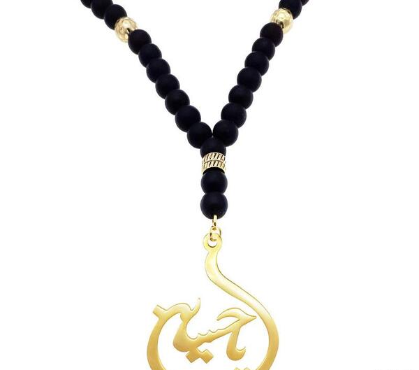 عکس گردنبند یا حسین