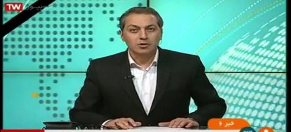 عکس حاج قاسم هنگام شهادت