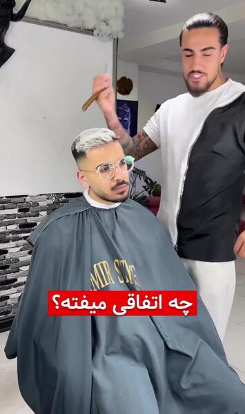 عکس طنز آهو