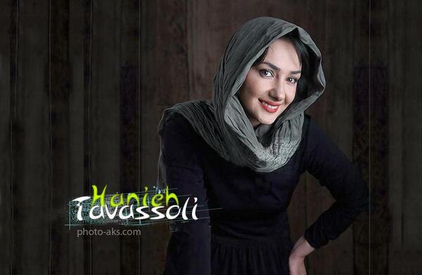 عکس های با حجاب جدید