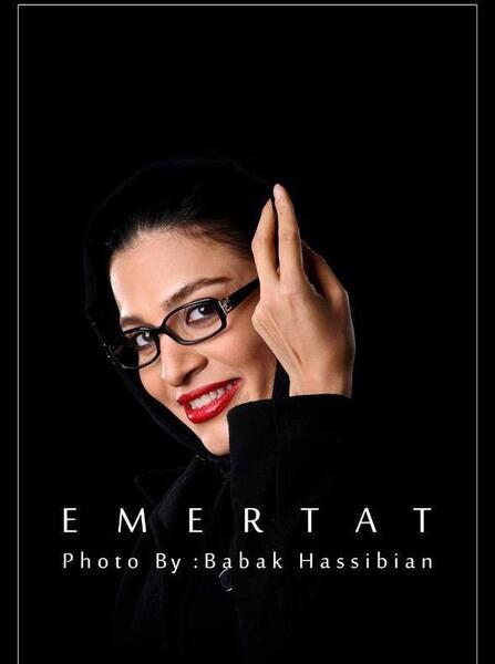 عکس های با حجاب جدید