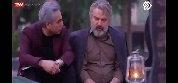 عکس نوشته های حامد و لیلا در سریال پدر