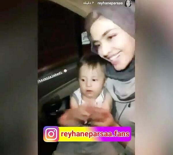عکس نوشته های حامد و لیلا در سریال پدر