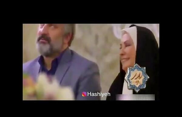 عکس نوشته های حامد و لیلا در سریال پدر