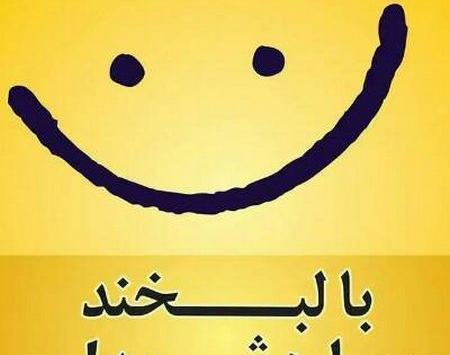 عکس جک لری