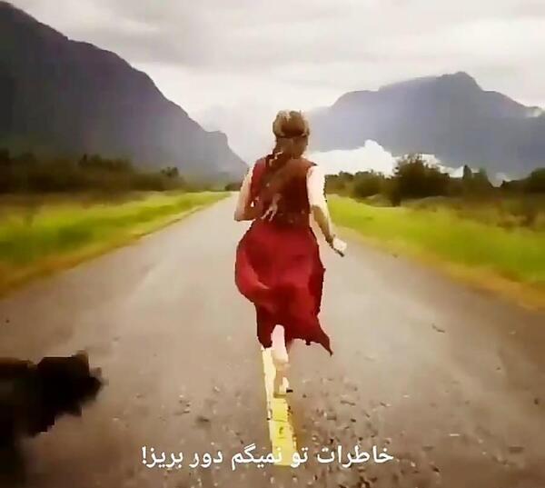 عکس نوشته ذات پاک پشتش خداست