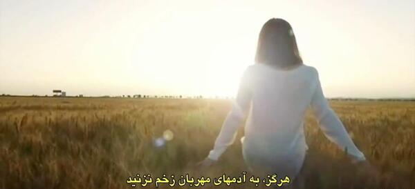 عکس نوشته ذات پاک پشتش خداست