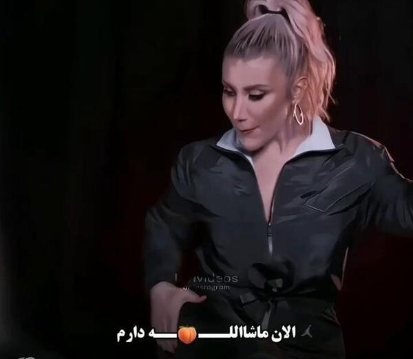 عکس ایرم خواننده ترکیه
