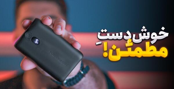 عکس از گوشی a72