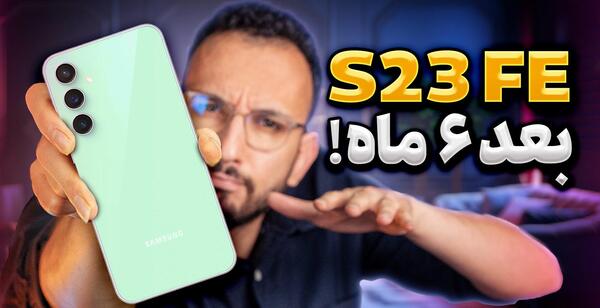 عکس از گوشی a72