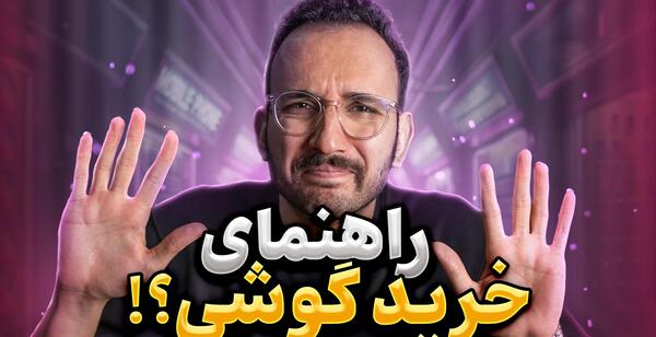 عکس از گوشی a72