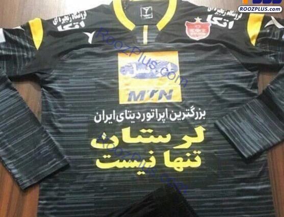 عکس لیندا کیانی در پشت صحنه