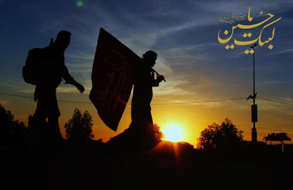 عکس راهپیمایی اربعین حسینی