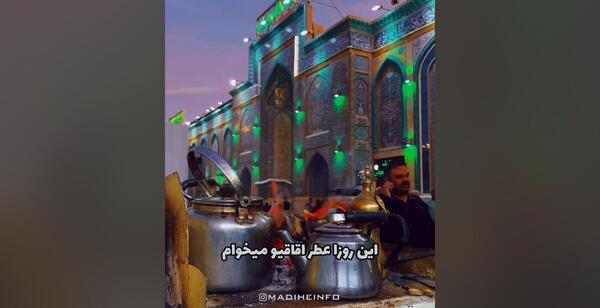 عکس امیر علی جان تولدت مبارک