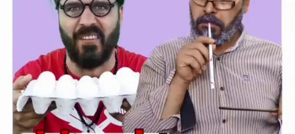 عکس میمون سیگاری