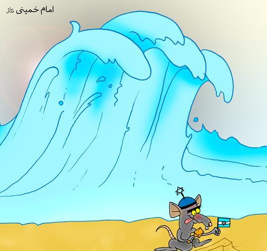 عکس امام زمان پوستر