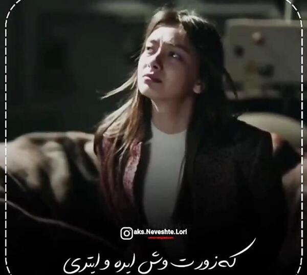 عکس ستاره سهیل برای پروفایل