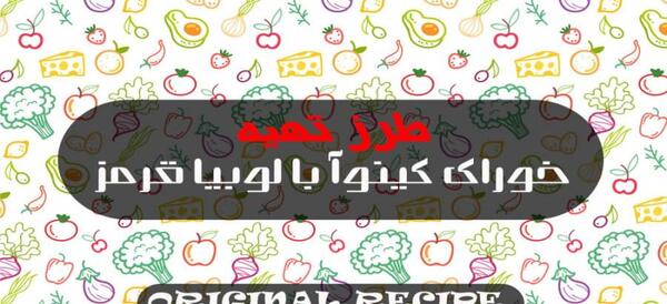 عکس تصاویر جو دوسر پرک