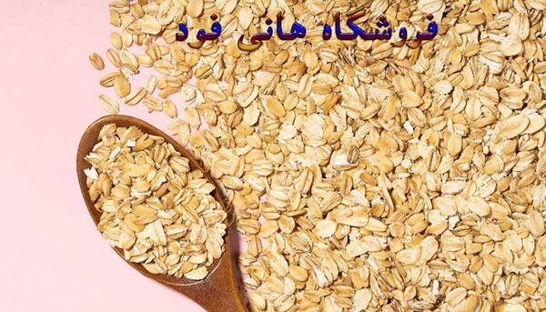 عکس تصاویر جو دوسر پرک