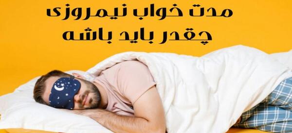 عکس تصاویر جو دوسر پرک