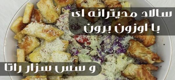 عکس تصاویر جو دوسر پرک