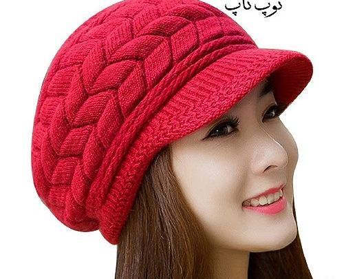 عکس مادر تاپکی