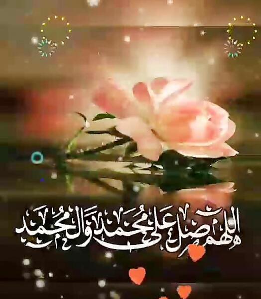 عکس روز یکشنبه ذکر