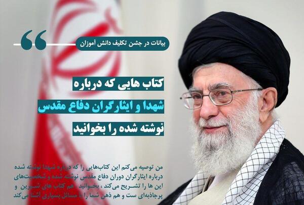 عکس نوشته کتاب و کتابخوانی