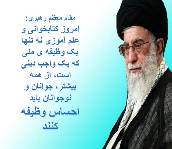 عکس نوشته کتاب و کتابخوانی