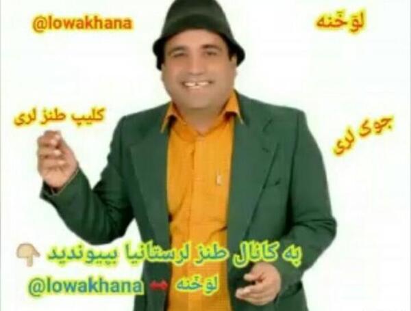 عکس ممد رپر