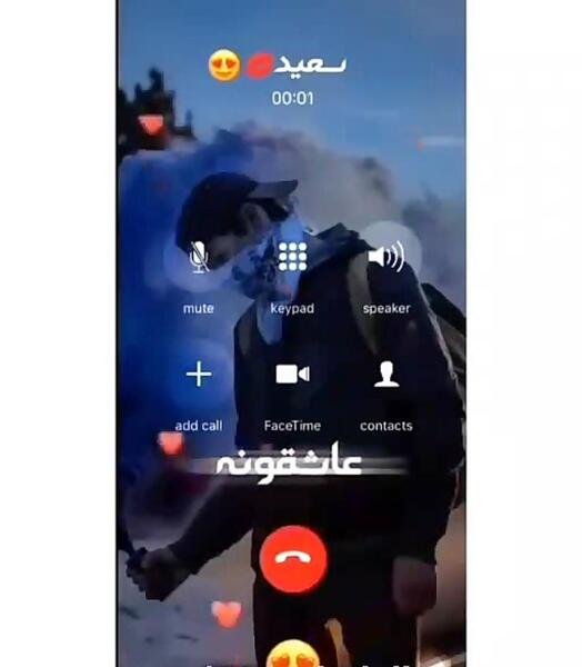 عکس پروفایل سعید دوست دارم