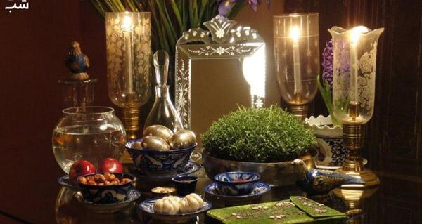 عکس نوروز عید