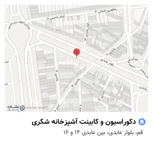 عکس دکوراسیون و کابینت آشپزخانه