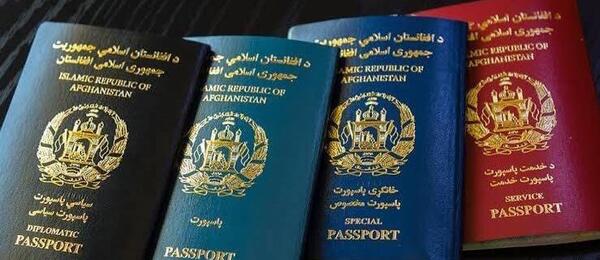 عکس پاسپورت مسافرت