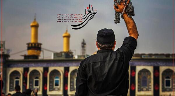 عکس پروفایل یا حسین شهید