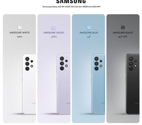 عکس گوشی a32s