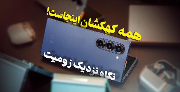 عکس گوشی a32s