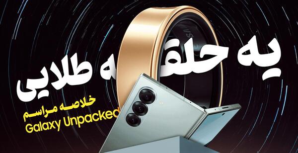 عکس گوشی a32s