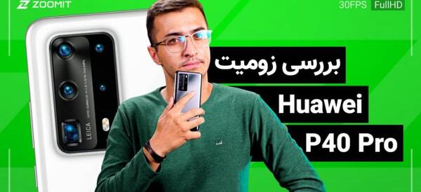 عکس گوشی a32s