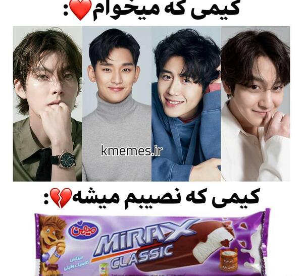 عکس مواد سم